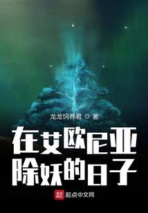 藏烽