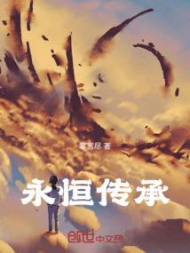 表白被拒没关系，我还有她