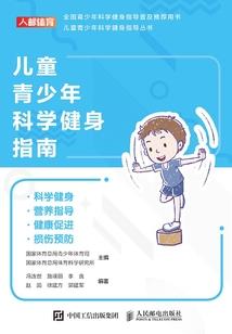 这书一条龙