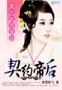 墨痕斋