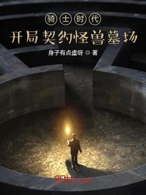锦年夕时