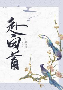 瞧，这就是我们五一班