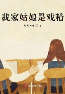 向死而生系统