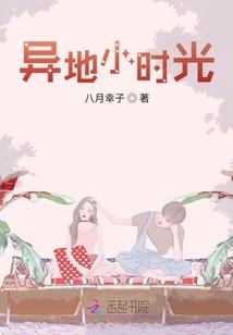 撩心计，王爷有阴谋