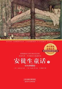 我不修邪道