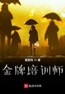 常乐馆