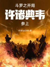 云海桑田