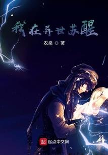 七代老店