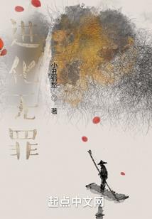 殊途同玲