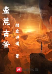 阴阳借贷