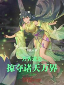 炙云无言