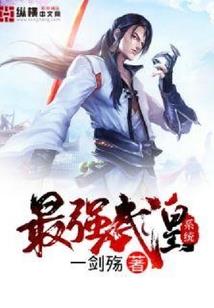 包晓生人物谱