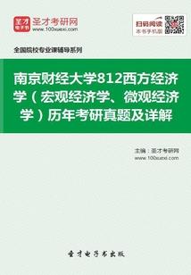 倾城时光里的冤家路窄(合作)