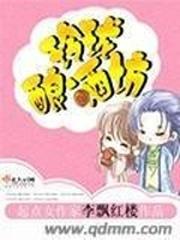 奥特曼之紊乱时空