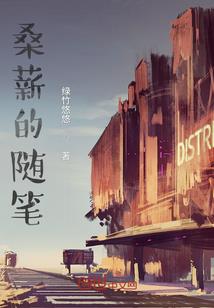 念化寰宇