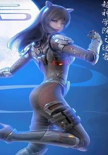 圣道不思议传说