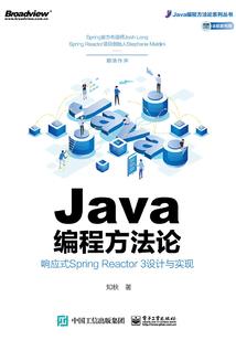 穿越从超神学院开始