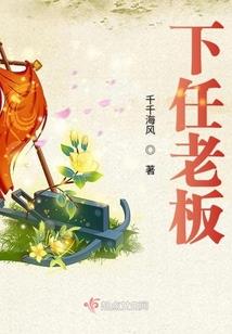 异悚灵车