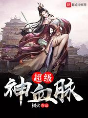 可不可以陪我看细水长流