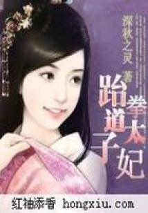 龙渊计划