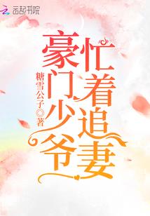 清鸿生