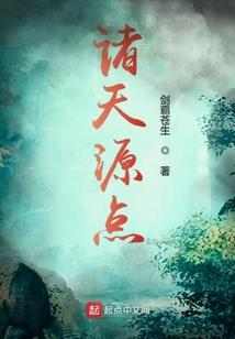 斗武神学