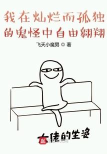 这片蔚蓝