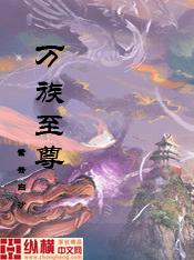 这见鬼的日子
