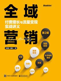 我被小说夺舍了