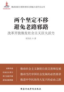 辨秀少年