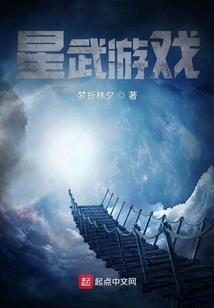 来到纪府