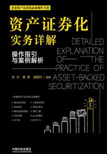 你是救赎我的光
