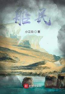 万神物语