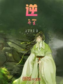 都市狂人纵横