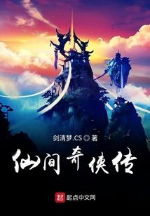 贵妃醉权