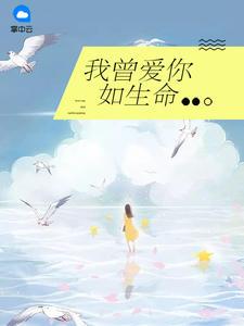 谁说我不上进