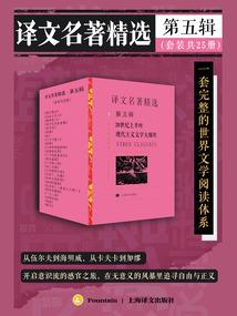 网游之狂神逆天