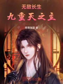 开辟神话