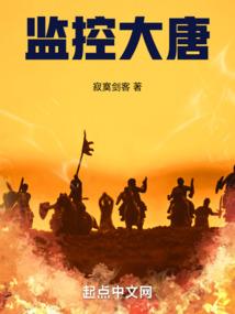 废物物语：神医天才妃