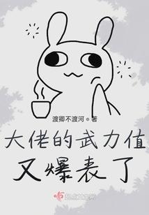 有求必应的咸鱼