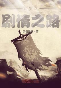 秋峰瘦影