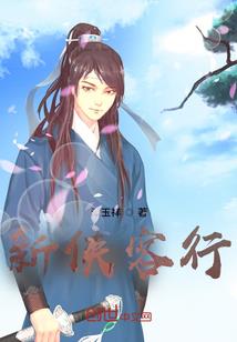 生生结