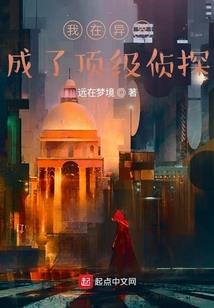自家肥水自家收