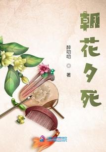 我的世界里探险