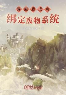 z陌影随笔诗词集