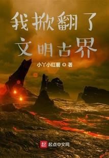 情若情深修改