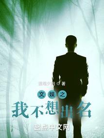 写给M先生的情书