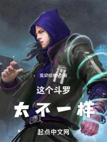 缪灵