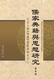 挂机系统：我来到了什么世界