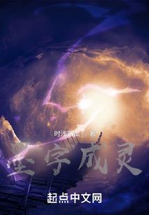 到母系社会做女神